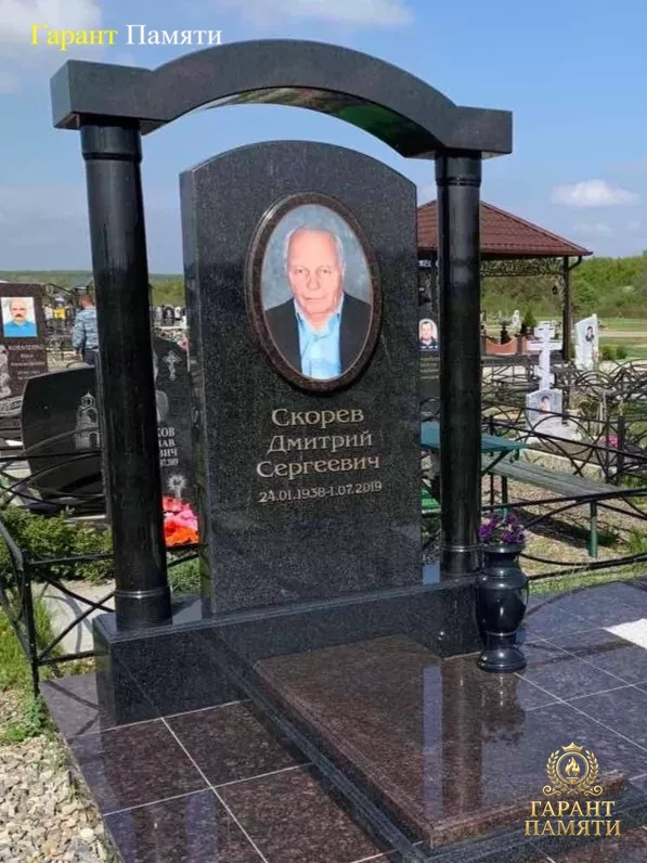 Элитный памятник 214